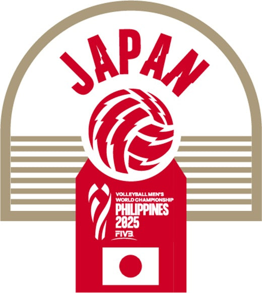 FIVB MEN'S VOLLEYBALL WORLD CHAMPIONSHIP 2025 STICKERS