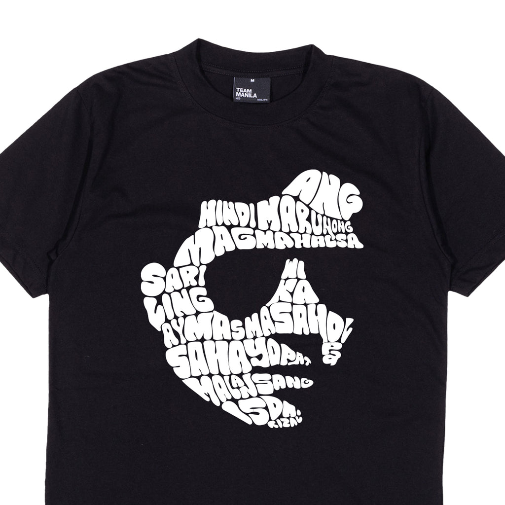 TEAM MANILA SARILING WIKA TSHIRT BLACK